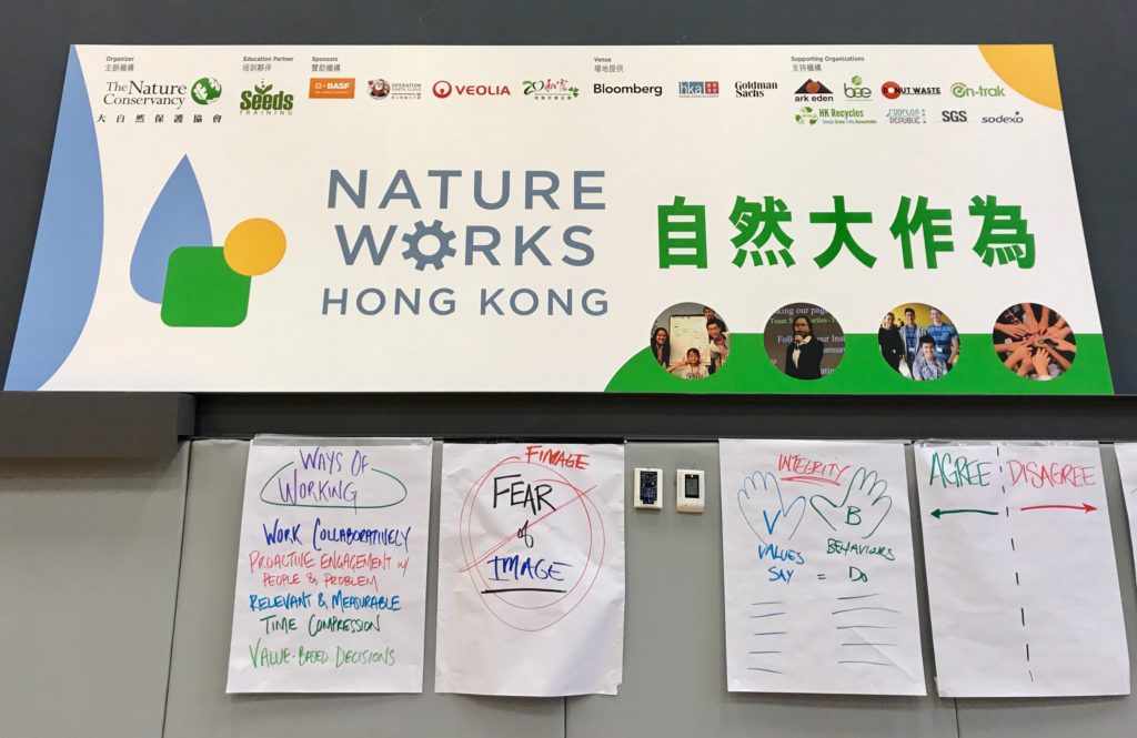 Nature Works Hong Kong