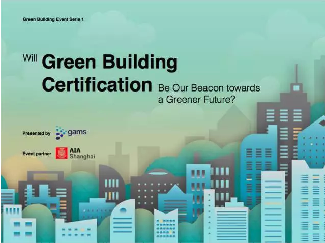 Lyan Fan @ Will Green Building Certification be our Beacon Towards a Greener Future