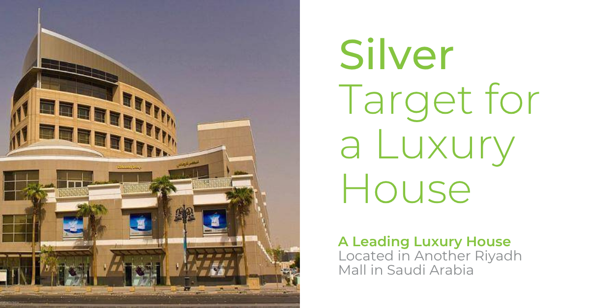 centria-mall-riyadh-retail-destination-bee Centria Mall building exterior, a prime retail destination in Riyadh, Saudi Arabia