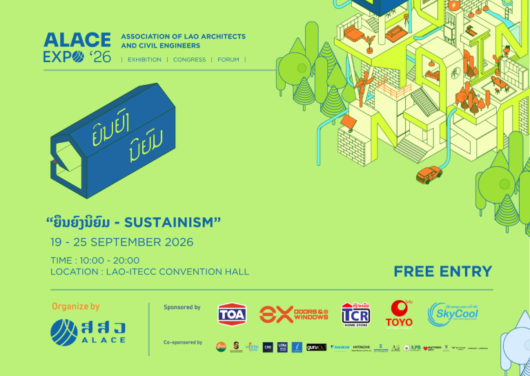 ALACE EXPO ’26 poster: Sustainism, 19 to 25 September 2026, Lao-ITECC Convention Hall